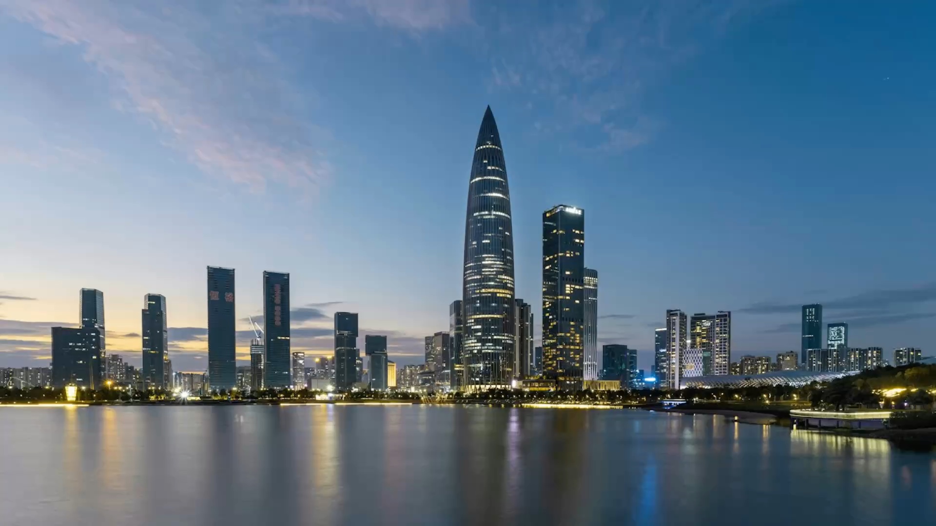 Shenzhen waterfront skyline at blue hour